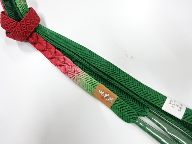 Japanese Kimono / Accessories Silk